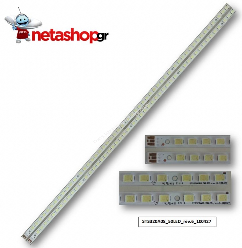 LJ64-02590A,-32-DOWN,-STS320A08_50LED_rev.6_100427,-LTA320AP18,-LJ96-05521A,-SUNNY-SN032LD6M,-ARcELiK-TV-82-210-LED-TV