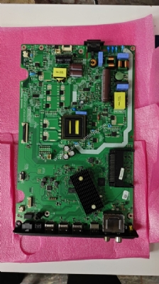 tv power -besleme 